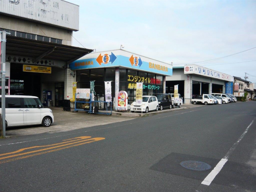 ㈱バンバラ自工 本社 2枚目