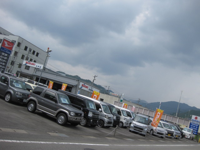 ㈲夢進 本社 2枚目