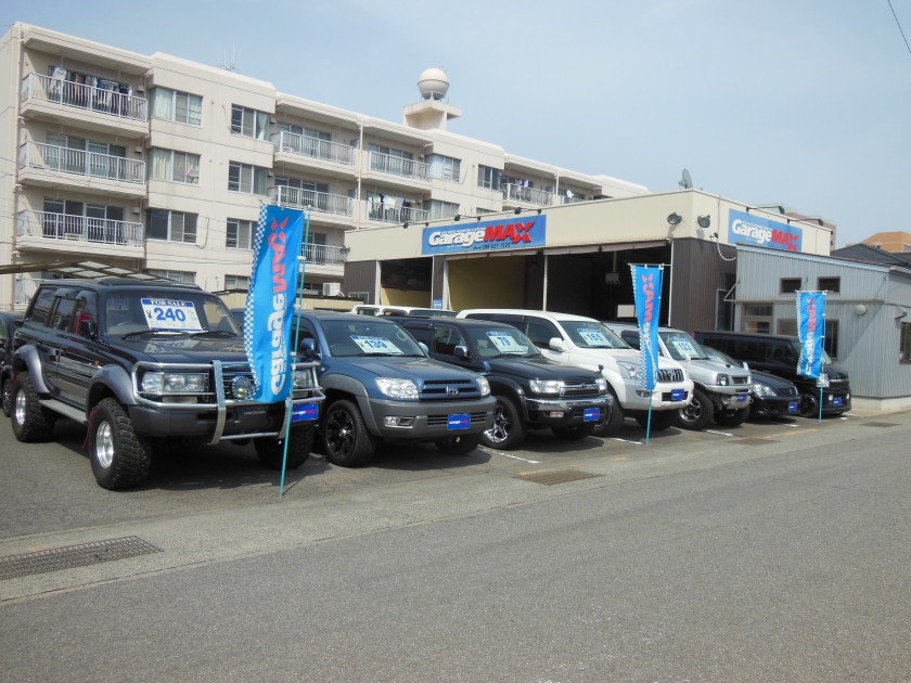 ガレージマックス 本社 株式会社cfn 中古車ネットワーク Cardealer Friendly Network