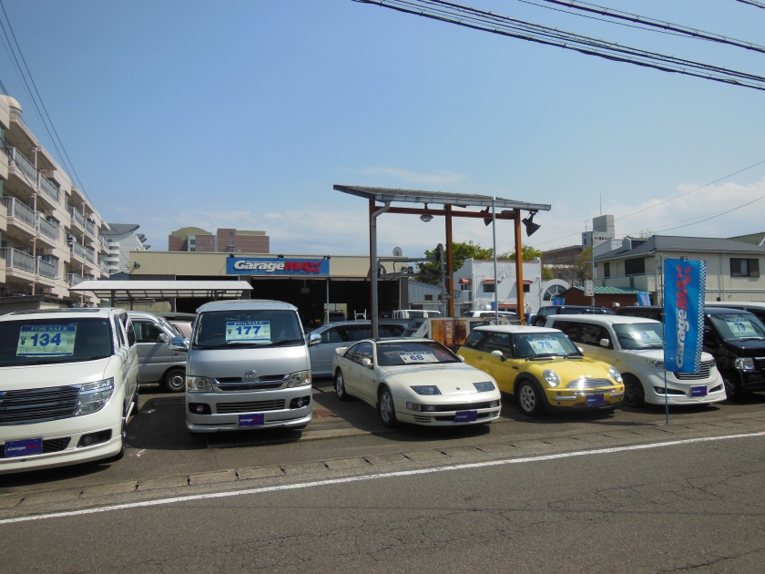 ガレージマックス 本社 株式会社cfn 中古車ネットワーク Cardealer Friendly Network