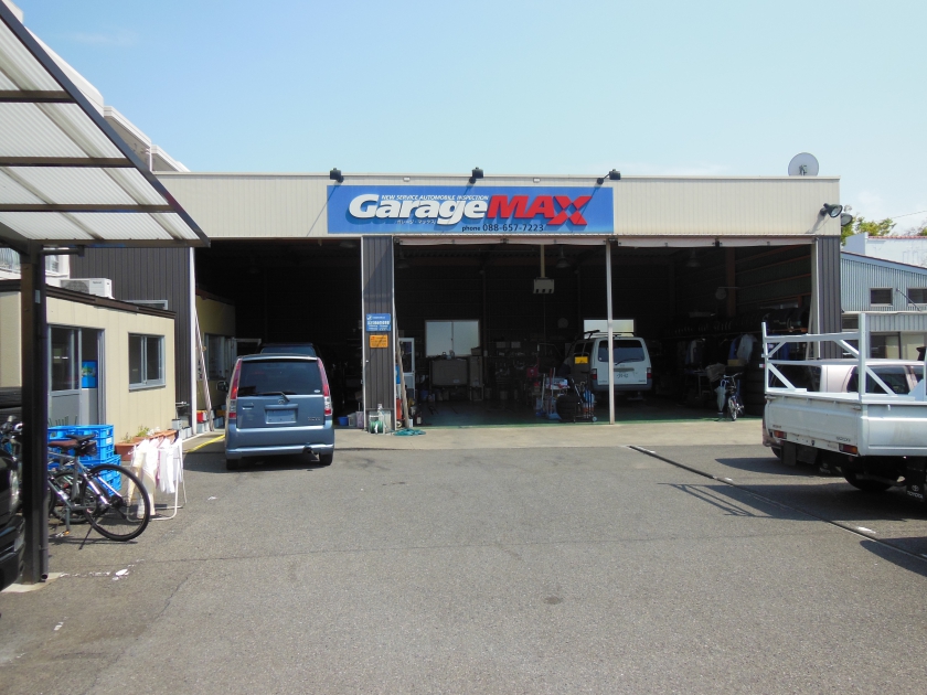 ガレージマックス 本社 株式会社cfn 中古車ネットワーク Cardealer Friendly Network