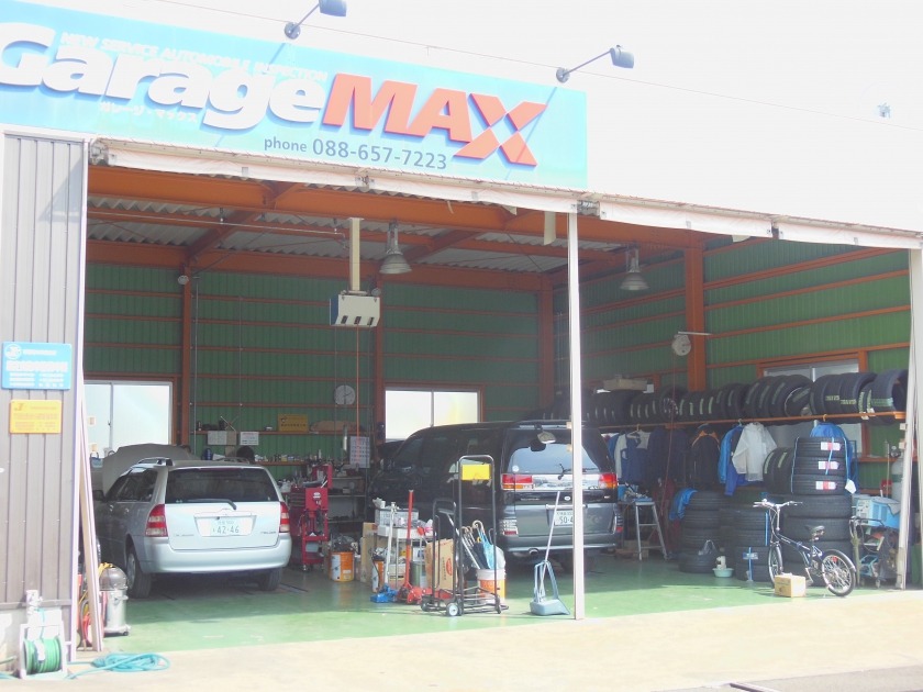 ガレージマックス 本社 株式会社cfn 中古車ネットワーク Cardealer Friendly Network